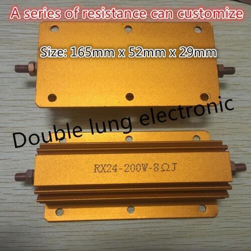 RX24-200W 4R 4 Ohm 200W Watt Automobile Power Metal Shell Case Wirewound Resistor 4R 200W 5