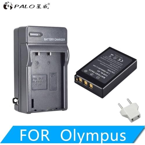 PALO PS-BLS5 BLS-5 BL-S5 BLS50 battery 2000mAh + Charger For Olympus PEN E-PL2, E-PL5, E-PL6, E-PL7, E-PM2, OM-D E-M10, E-M10 II
