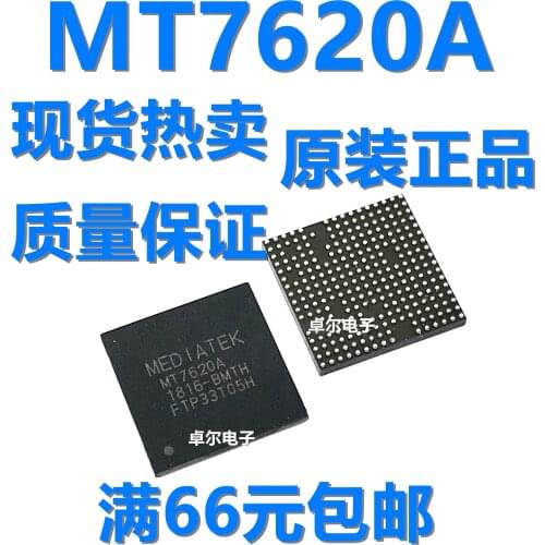 100% New&original MT7620A MT7620 3G/4G BGA In Stock