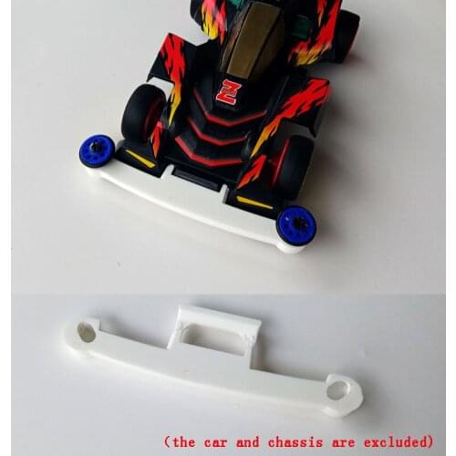 4pcs S1/TZ/NEW-TRIDAGGER ZMC Chassis Reinforcing Part Front Bumper Protection Strip for DD 1/32 Mini 4WD Street Car Wild Running