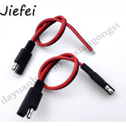 5pcs SAE to SAE Extension cord or SAE 2 POLE FLAT PLUG LOAD SIDE CONNECTOR 30CM 60CM 100CM 1M Cable 10AWG
