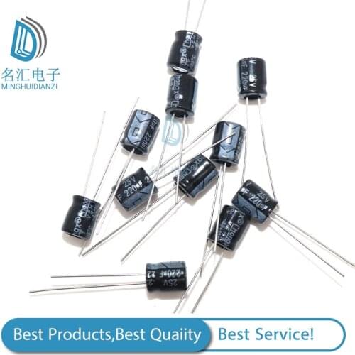 50PCS 25V220UF 6X12mm 220UF 25V 6*12 Aluminum electrolytic capacitor