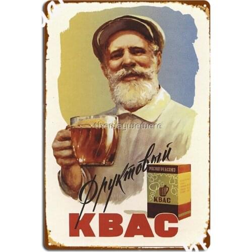 Kvas Bread Drink Soviet Vintage Advert Metal Plaque Poster Club Bar Plaques Pub Create Tin Sign Poster