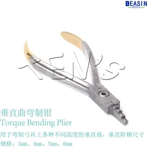 2019 new 1 piece dental tools vertical torque bending plier Orthodontic material orthodontic tools