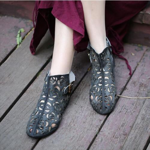 Tyawkiho Treads