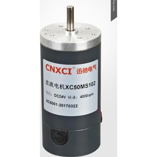 XC50MS102 12V 24V 2000-6000RPM, high speed, high torque, replaceable carbon brush, steel tube speed control