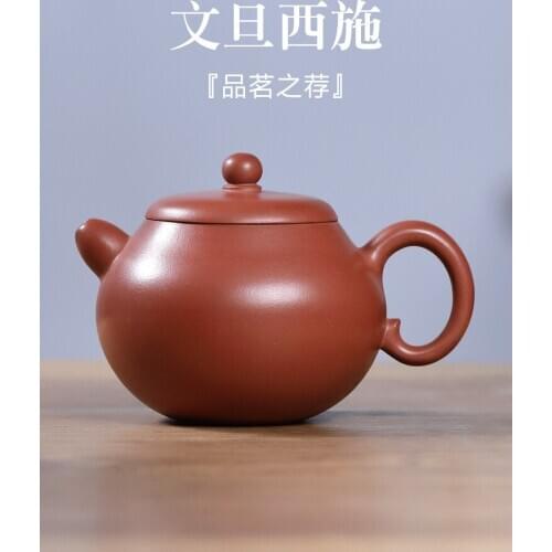Yixing are recommended by the manual teapot undressed ore mud household teapot tea kungfu tea set pomelos zhu xi shi