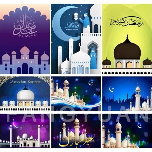 Islam Ramadan Church Diamond Embroidery Full Drill Holy Mosque Diamond Painting Cross Stitch Muslim Mosaic Festival Decor Gift