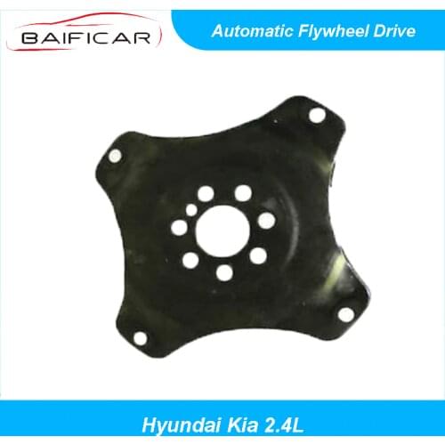 Маховики Baificar China At AliExpress