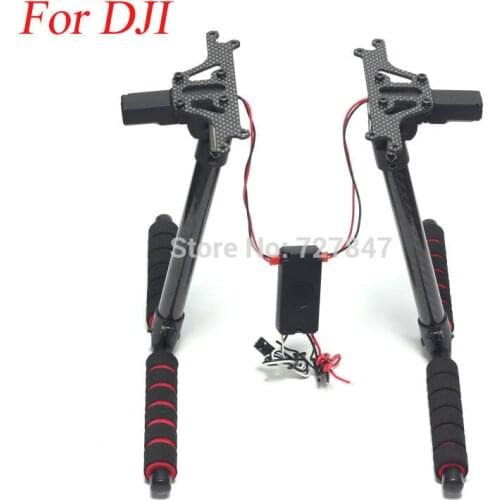 Electric Retractable Quick Install Landing Gear Skid Carbon for FPV Phantom Vision 2 1