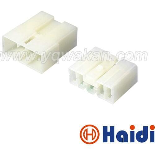 2sets kit plastic car audio 9p MG 610154 MG 620213 male female connector MG610154 MG620213