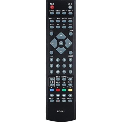 New remote control for coby TV controller RC-101 Japanese