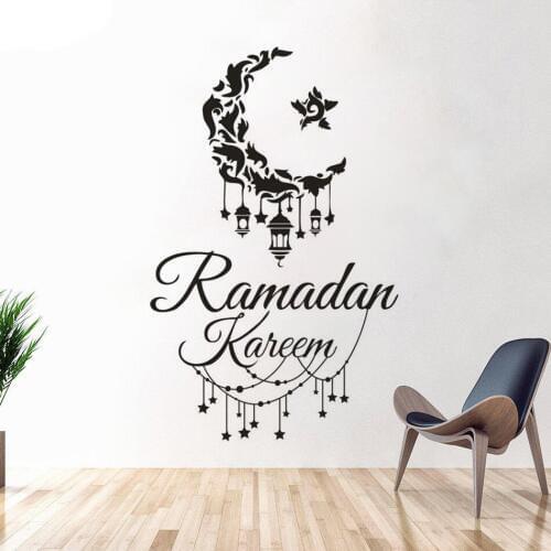 Ramadan Kareem Vinyl Wall Sticker Removable Muslim Islamic Wall Decals Home Decoration Religion Wall Mural Window Stickers AZ015