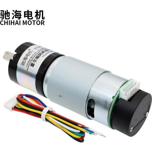 36mm36GP Diameter Planetary Gear Hall Belt Code Disc Encoding 555 Geared Motor 12V24V