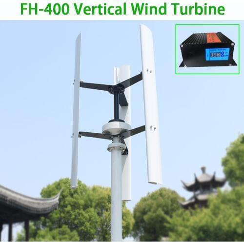 400w vertical wind turbine Magnetic levitation 3 blades 400w vertical 12v 24v 1.5m start up 250RPM no noise with high efficient