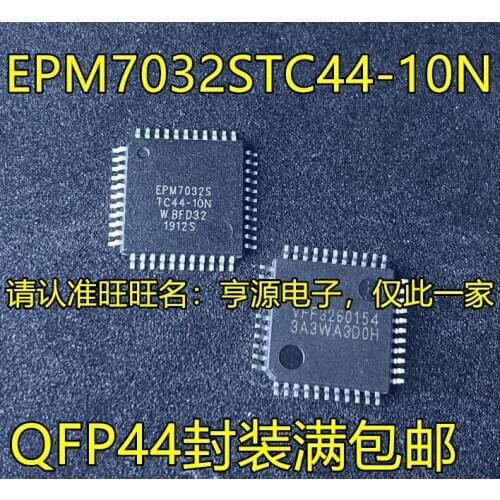 EPM7032S EPM7032STC44-10N EPM7032STC44 IC