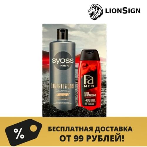 FA Shower Accessories