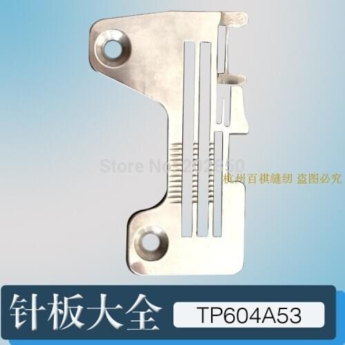 Kingtex Brand Needle Plate(TP604A53) For Industrial Serger Sewing Machine Model SH6004 Series,2PCS/Lot,Brand New,Great Quality