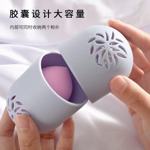 Beauty egg storage box dustproof silicone makeup gourd puff holder portable travel