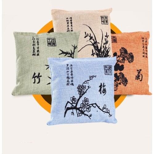 NEW New Car Remove Formaldehyde Charcoal Bag Four Gentlemen Bamboo Charcoal Buns High-Yemperature Charcoal Bag