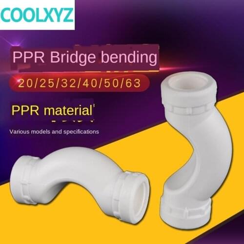 PPR bridge bend 20/25/32/40/50/63 PPR equal diameter bridge bend elbow 4 minutes 6 minutes 1 inch PPR water pipe fittings