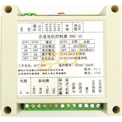 Industrial DSC-1C stepper servo motor control infinitely variable speed pulse PLC factory direct sales