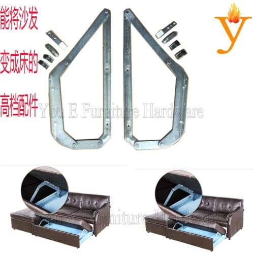 The sofa hinge which capable of turning sofa into bed D14