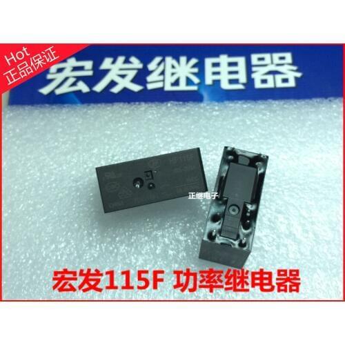 2pcs/lot New and original Relays JQX HF115F-005-2HS4 6PIN 2 Normally Open
