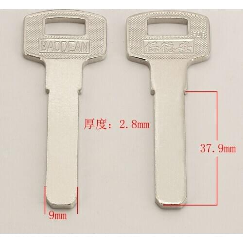 B447 Key Blank Foreign Trade House Door Blanks Keys Wholesale