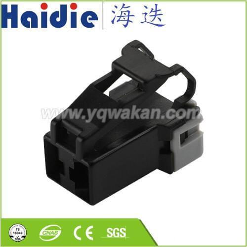 Free shipping 5sets 2pin Auto Electri waterproof wireharness plug connector 7123-6023-30