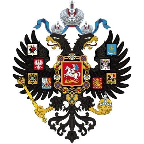 New Personality Lesser Coat of Arms of Russian Empire Car Sticker Vinyl PVC 15cm*12cm Motorcycle Decals Car Decals