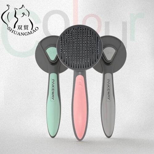 SHUANGMAO Pet Dog Hair Removal Grooming Comb Cat Puppy Remover Bath Brush Deshedding Tool Rabbit Cleaning Hair Clipper Supplies