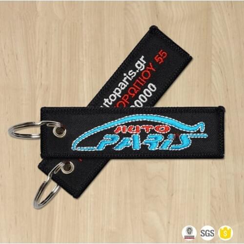 100pcs/lot 3x13cm custom short lanyard for keys OEM brand keychain lanyards embroidery keychain free shipping