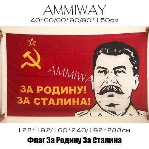 AMMIWAY 90x150cm/128*192cm/160*240cm Russian Soviet Union CCCP Flags And Banners For Homeland For Stalin Russian Federation Flag
