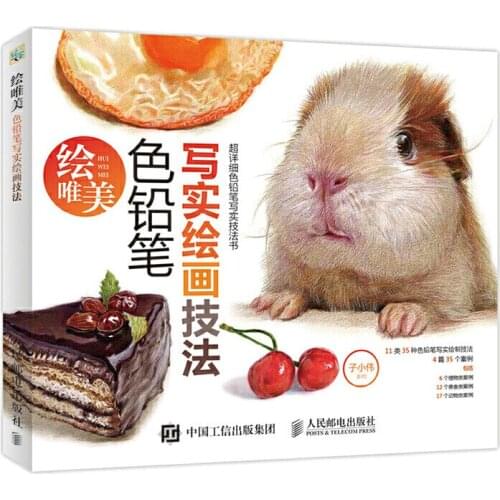 Color Pencil Realistic Painting Technique Book Animal Food Colored Pencil Drawing Sketch Tutorial Book