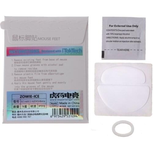 1 Pack Esports Tiger ICE Mouse Skates Feet for EC1-A/ EC2-A/ EVO Mouse Glides L41E