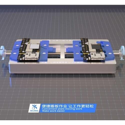 MJ K23 mobile phone universal motherboard PCB repair frame PCB fixture fixing frame welding repair mobile phone repair frame