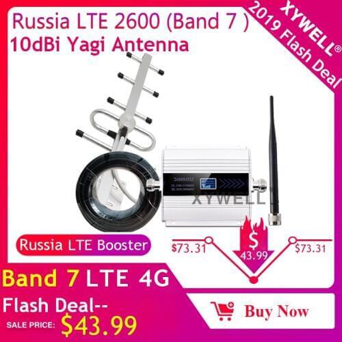 4G 2600mhz FDD LTE Band7 4G Signal Booster 4g Repeater 4G Data Repeater LTE 2600 Mobile Network 4g Cellular amplifier