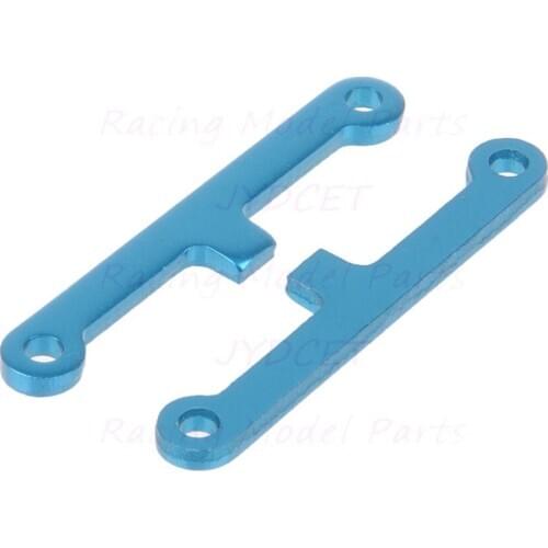 2pcs HSP 02173 Suspension Arm Pad For 1/10 RC Model Remote Control Car Spare Parts