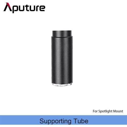 Aputure Supporting Tube for Spotlight Mount