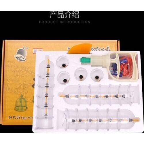 Genuine magnetic acupuncture massage vacuum Cupping set 24 cans thickened massage tank