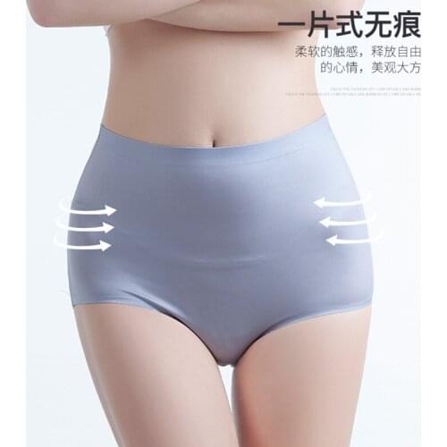 Underpants lady unmarked mid-waist solid color one-size breathable ice wire large size unmarked girl triangle pants head