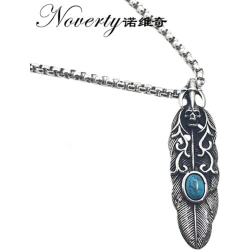 Feather Skull Pendant Necklace Fashion Retro Titanium Hip-hop Rock Punk Cool Style Gifts For Men Women ZMXL040