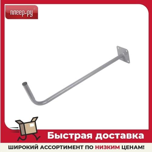 Rexant Brackets For TVs
