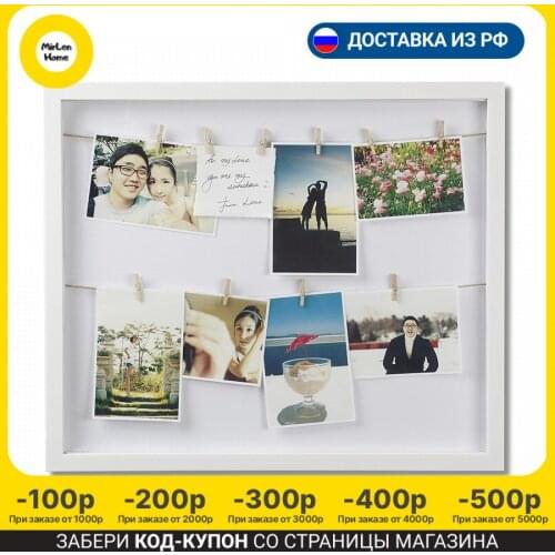 UMBRA Frames For Photos