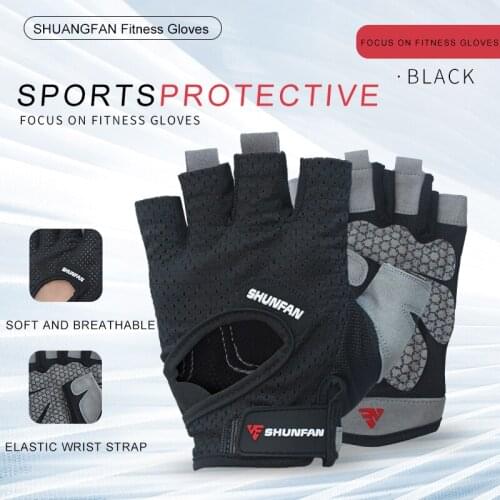 Bike Gloves Breathable Antislip Wrist Wrap Fitness Workout Training Weight Lifting Men Women Gloves