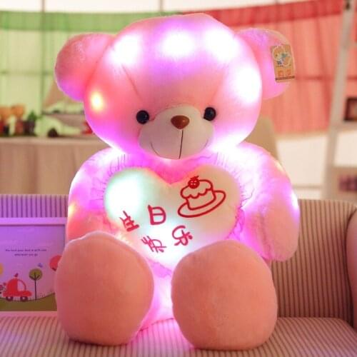 Large Fluffy Teddy Bear Pink Hug Bear Colorful Music Luminous Creative Birthday Gift Fluffy Toy