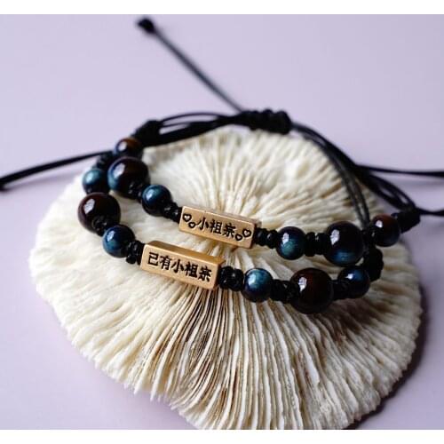 Wholesale Handmade Korean Womens Adjustable Beads Rope Couple Bracelet For Women Boyfriend Gift Fashion Jewelery Accessories