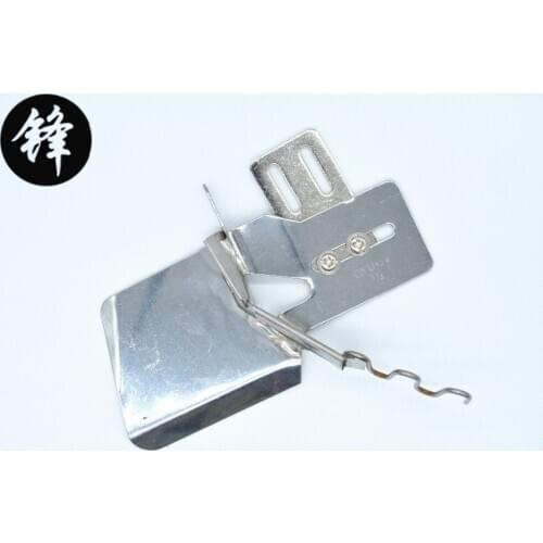 DAYU124 SEWING MACHINE PARTS FOLDERS BRAID OR TAPE BINDER FOR SINGLE NEEDLE LOCKSTITCH MACHINE