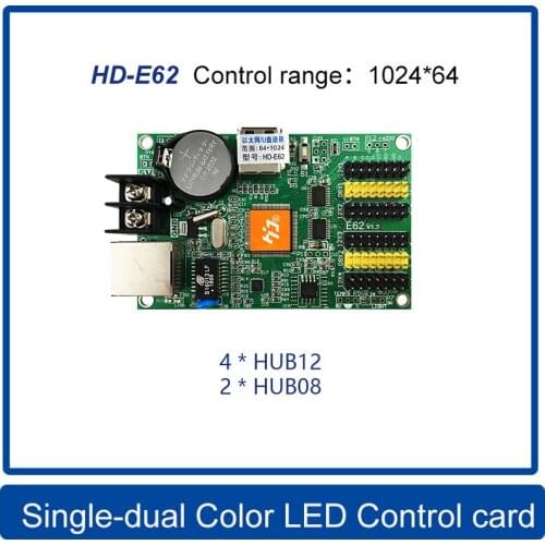 HD-E62/HD-E63/HD-E64 Single-dual Color LED Ethernet ports+U-disk control card HUB08 HUB12 50PIN P10 LED Panel control card